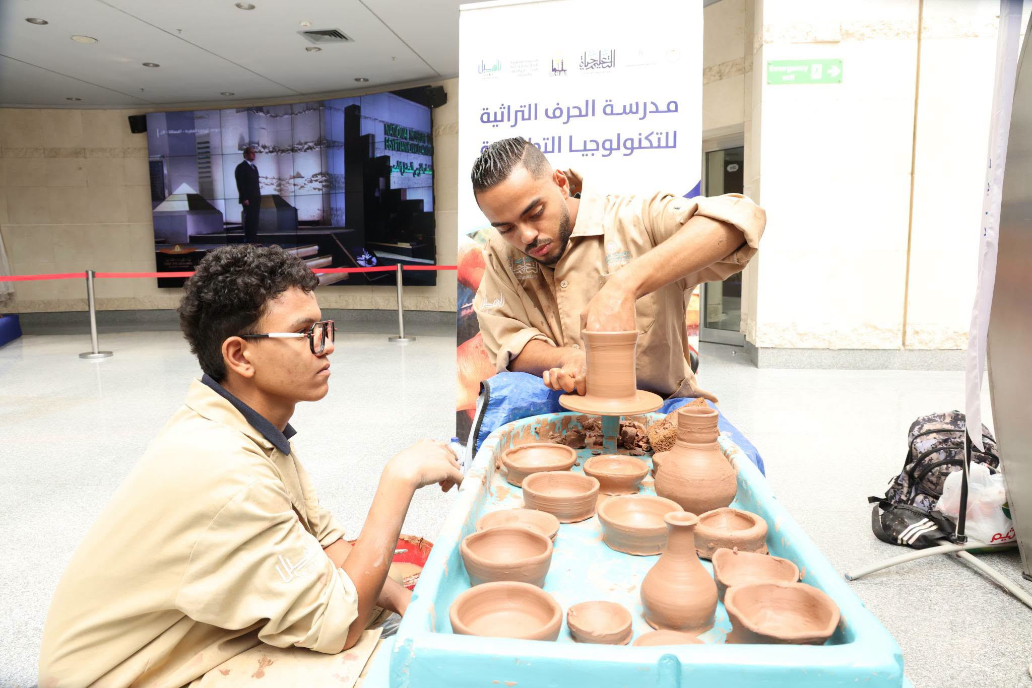 عيد وفاء النيل
