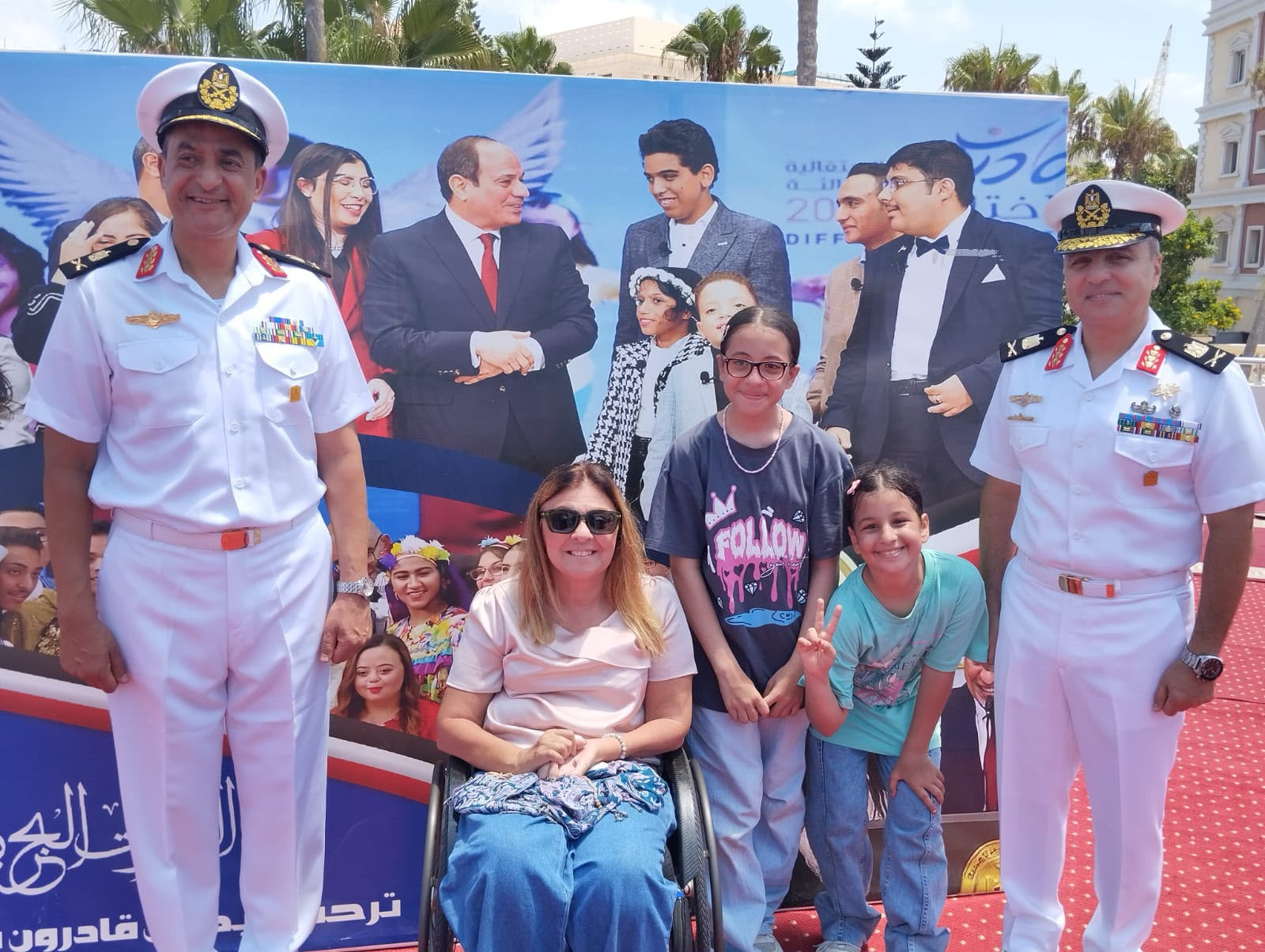 معرض منتجات