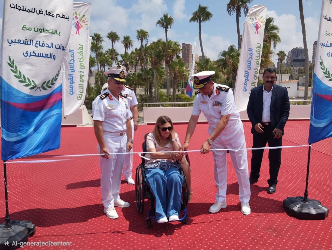 معرض منتجات