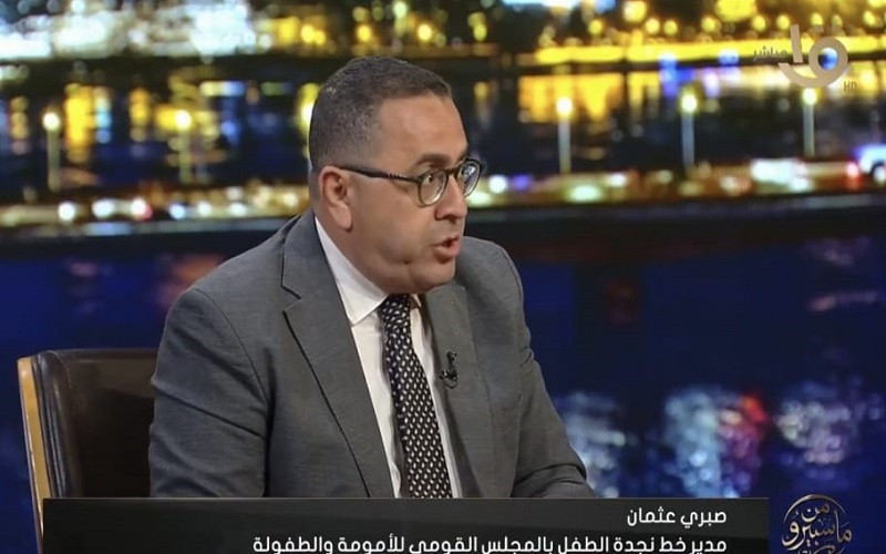 عمالة الأطفال في الريف.. خبراء يطالبون بتشديد الرقابة وزيادة الدعم للأ