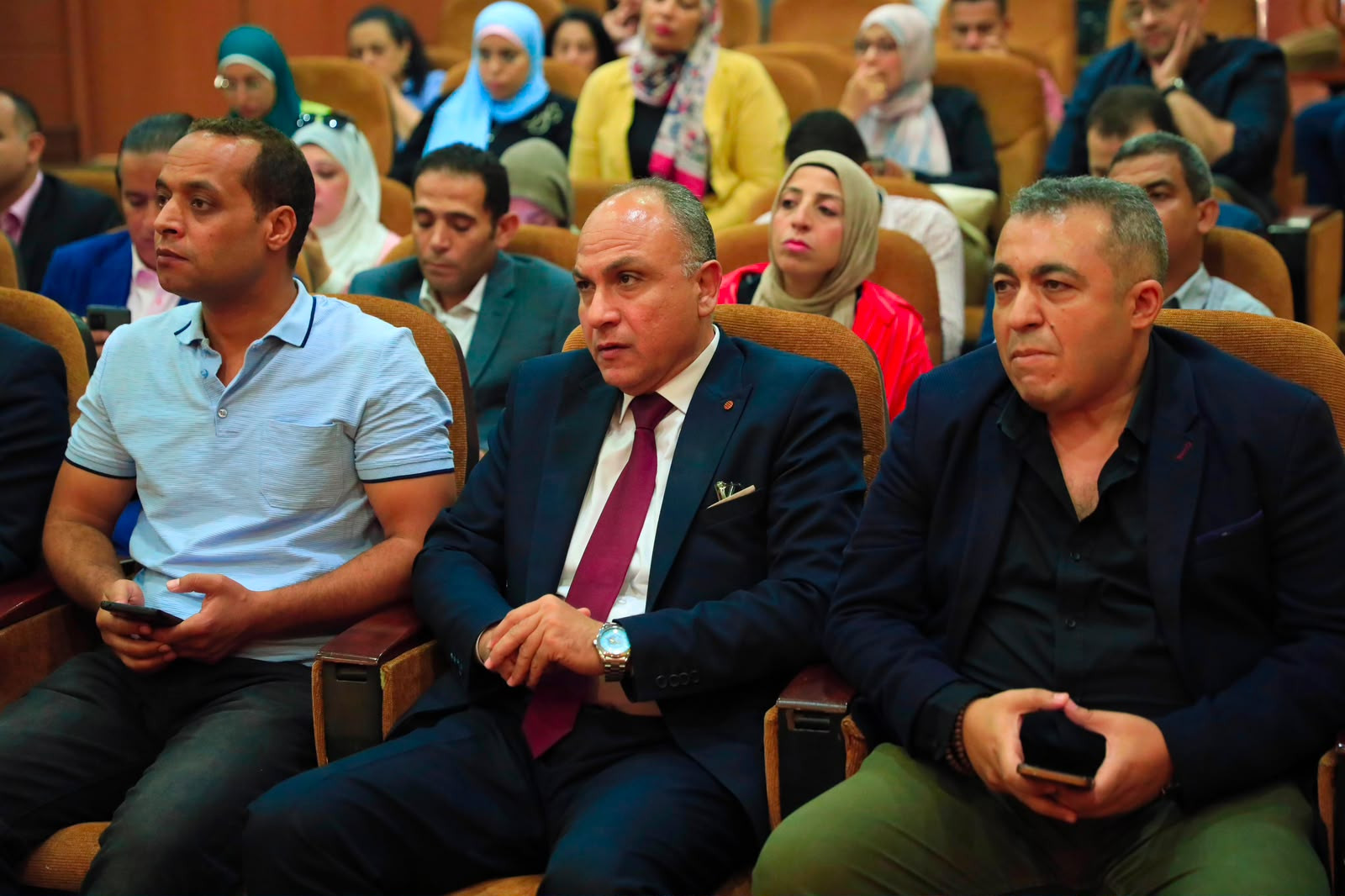 مؤتمر