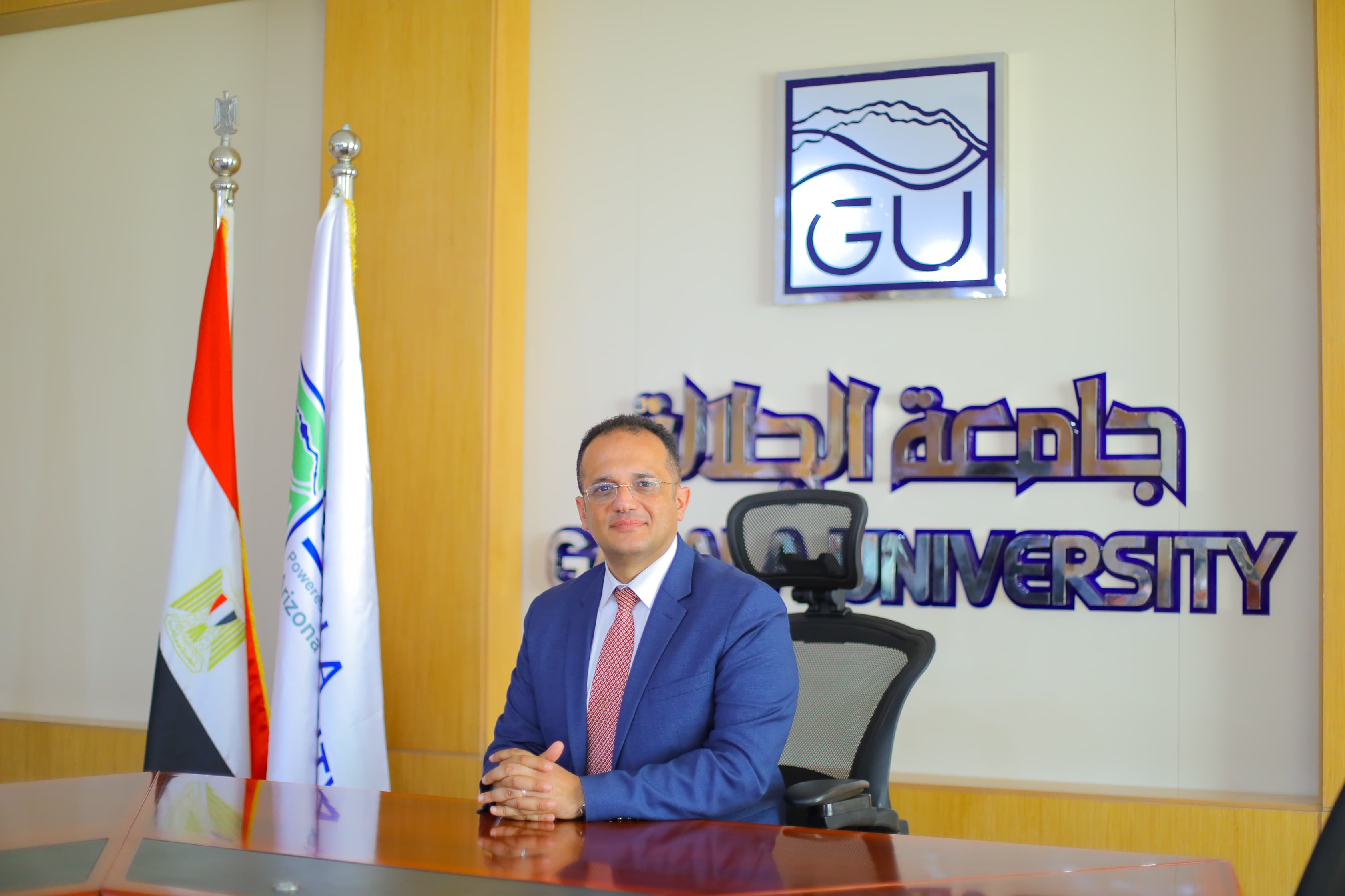 جامعة الجلالة
