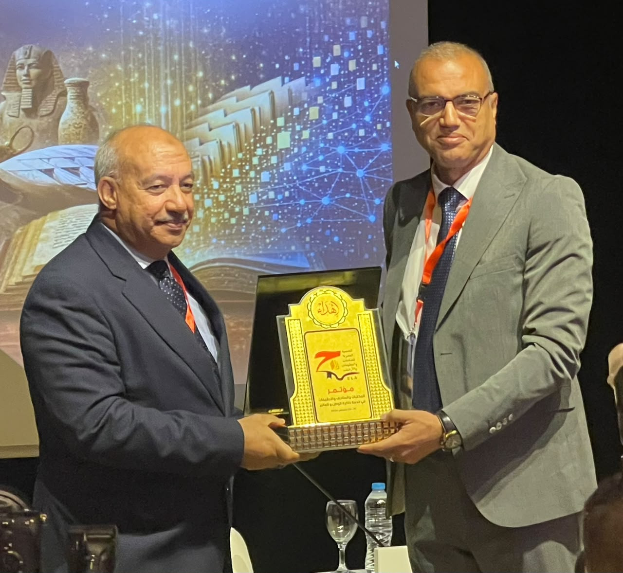 مؤتمر المكتبات بالاسكندرية