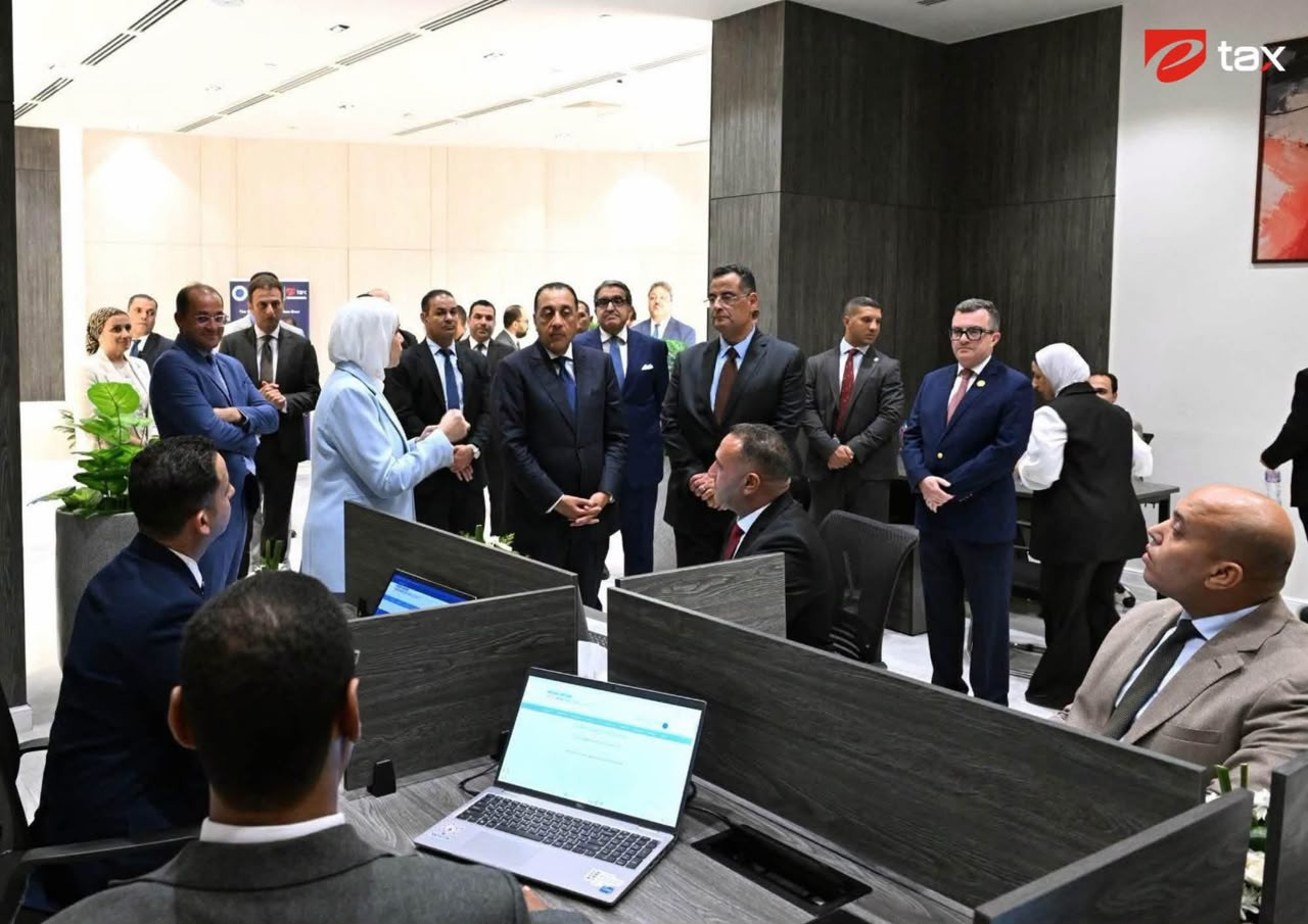 مؤتمر المالية