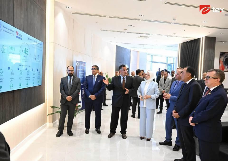 مؤتمر المالية