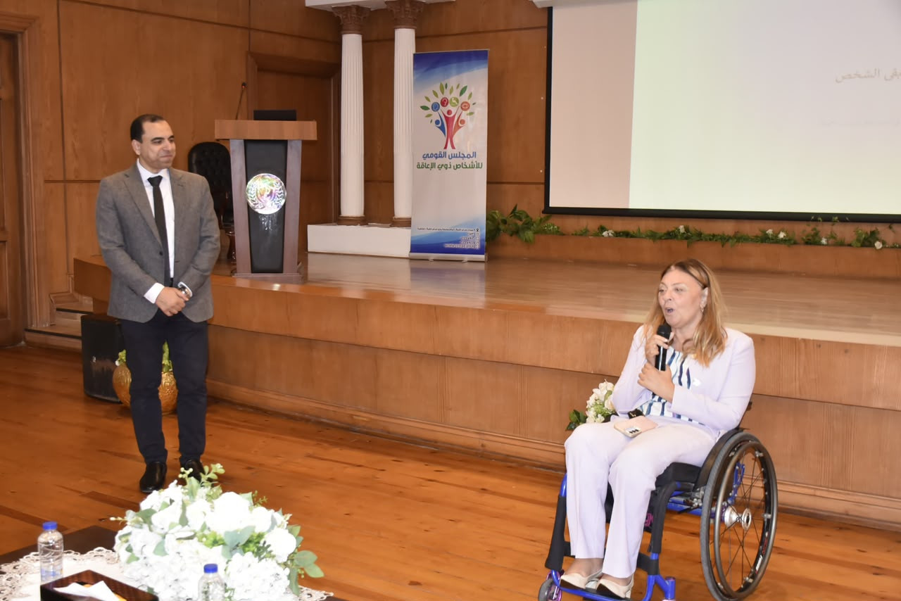 مؤتمر