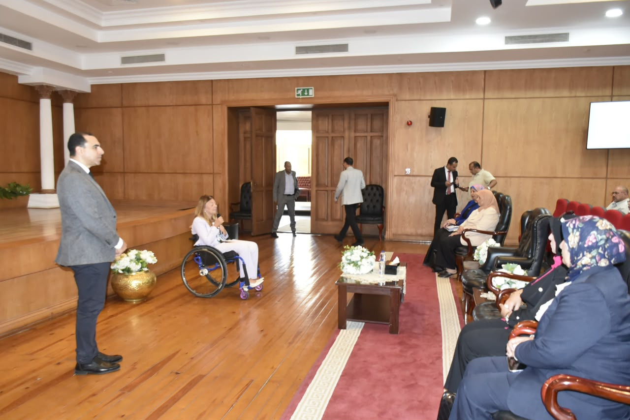 مؤتمر