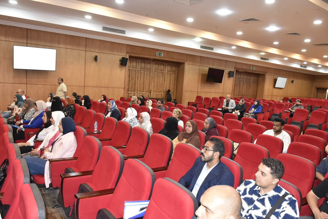 مؤتمر