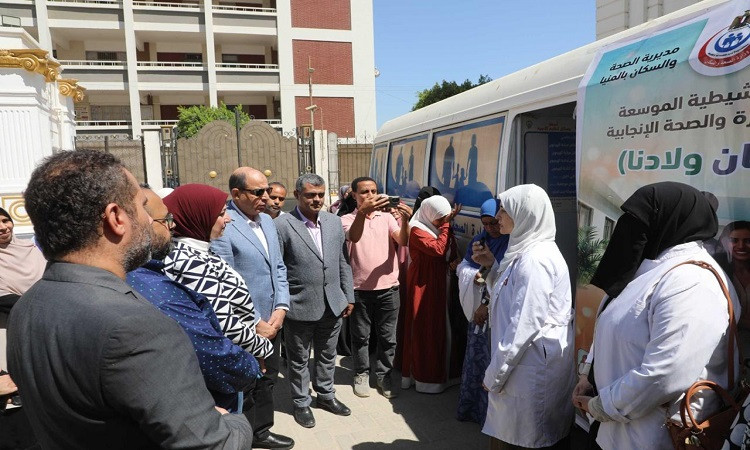 محافظ المنيا يدشن حملة موسعة لتنمية الأسرة والصحة الإنجابية