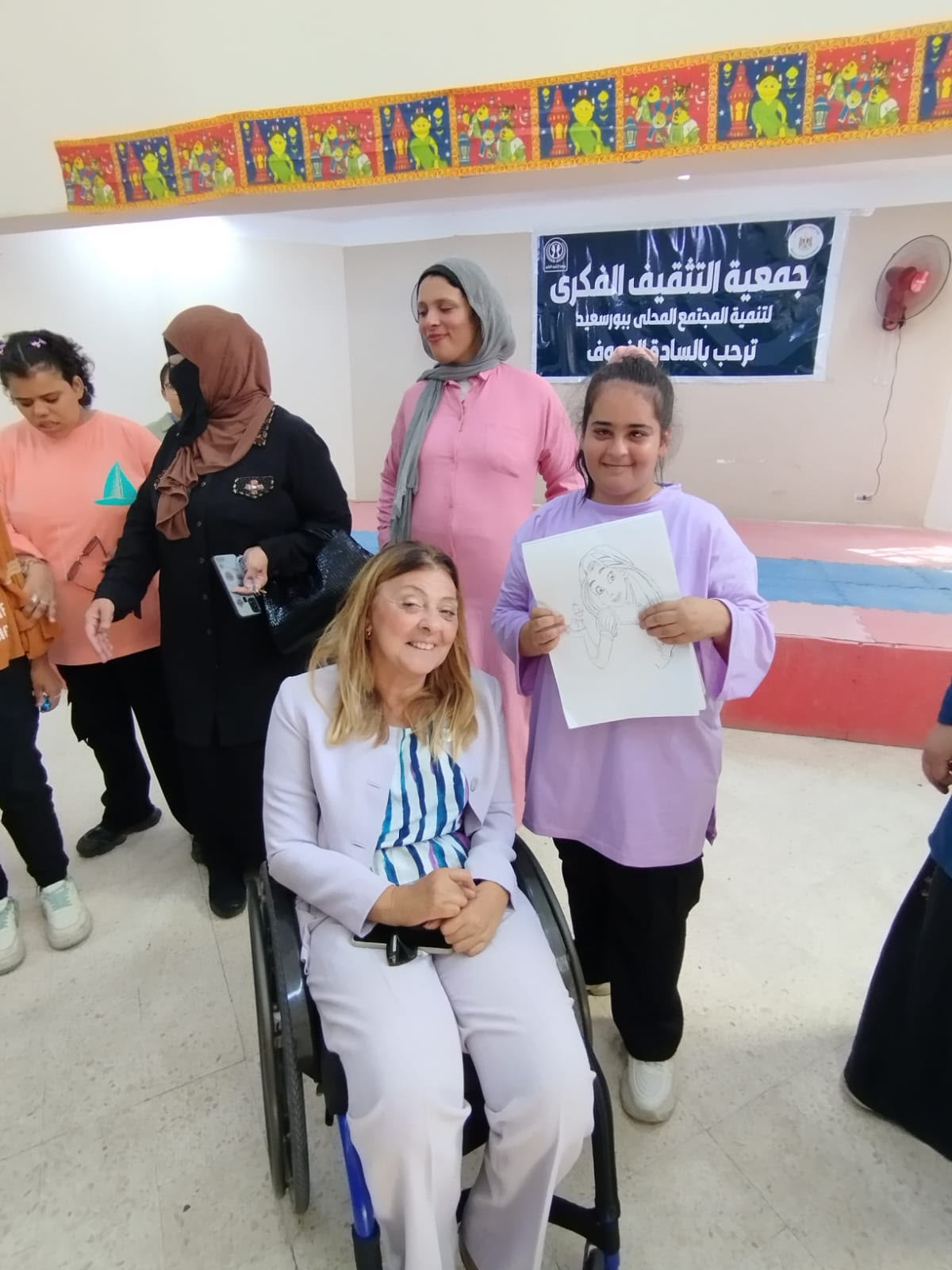 ايمان كريم