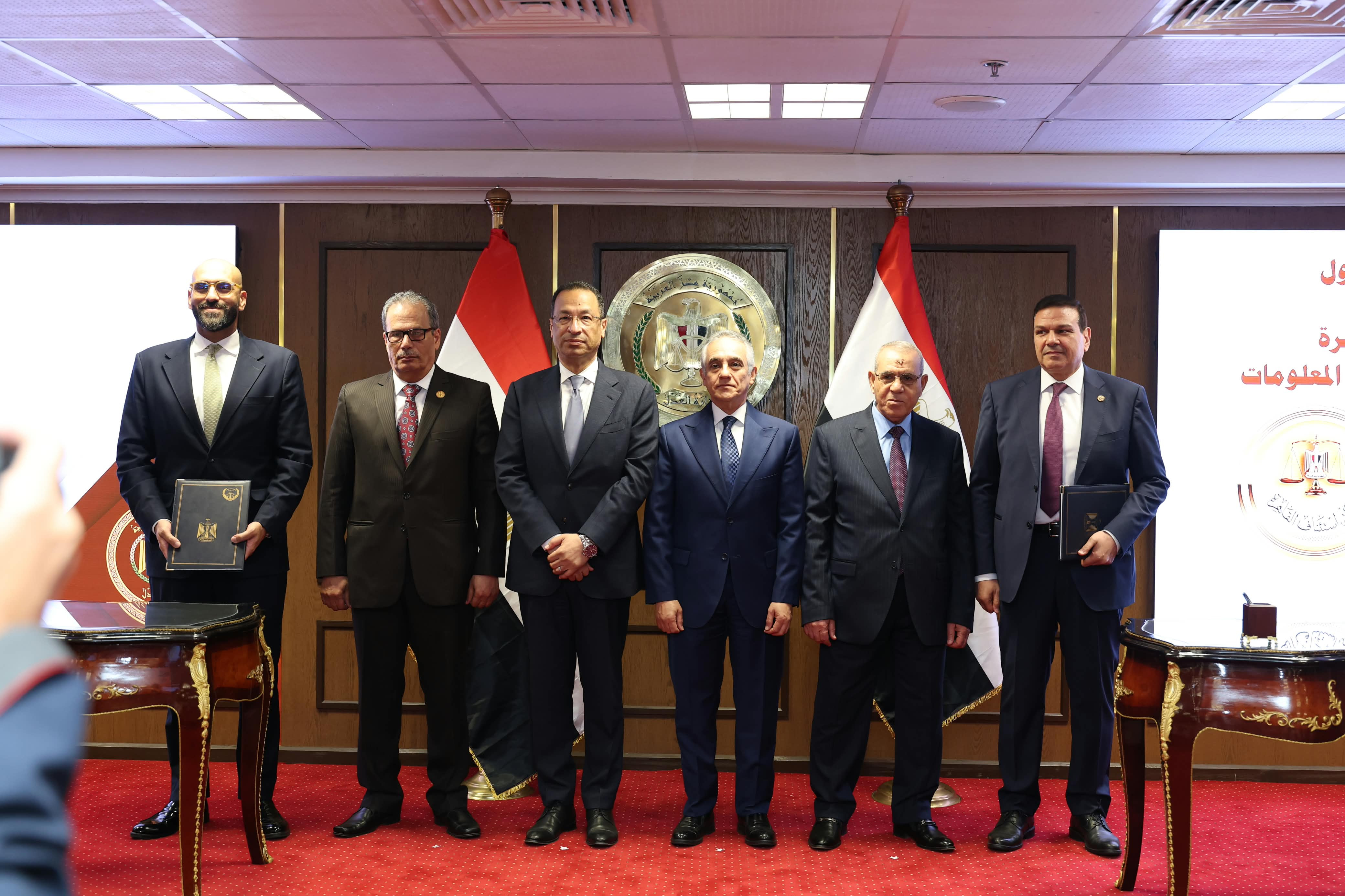 وزيرا العدل والاتصالات