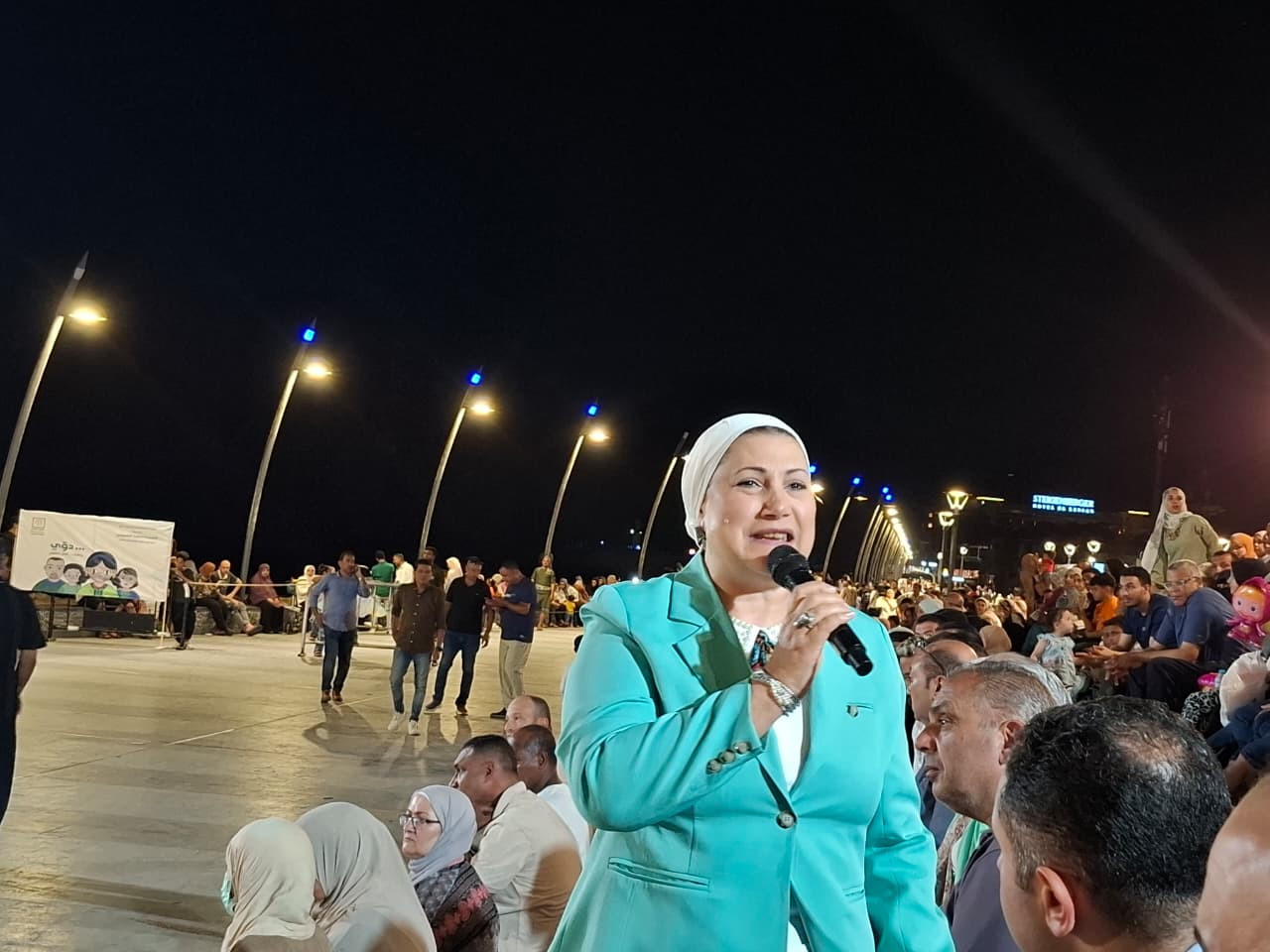 اهلا بالصيف رأس البر