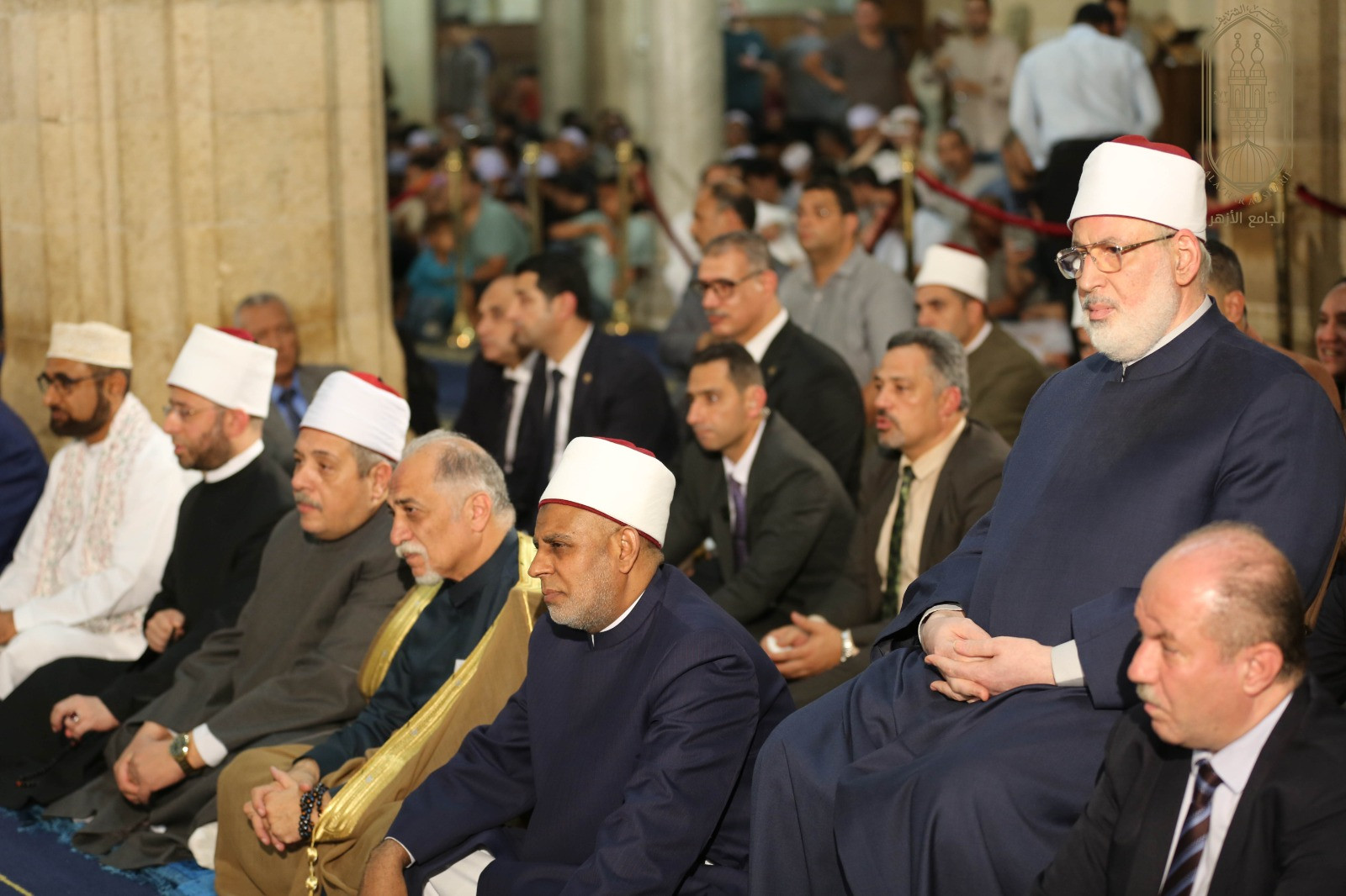 ازهر