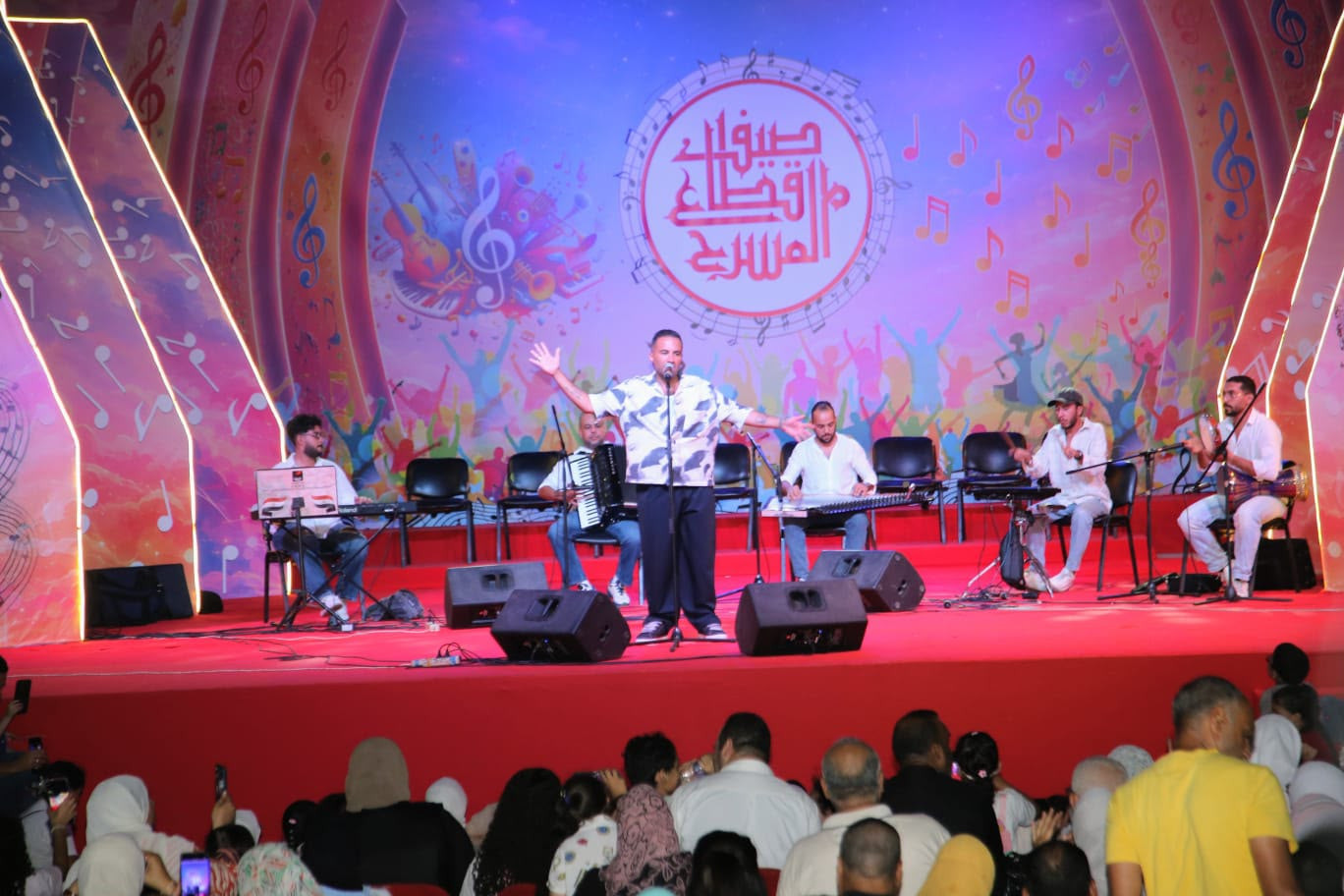 صيف ثقافي