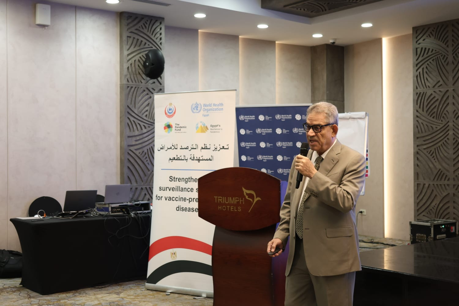 ورشة الطعيمات