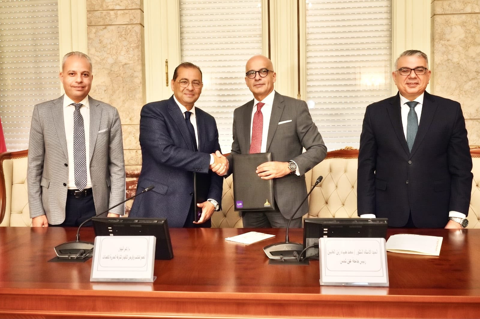 جامعة عين شمس