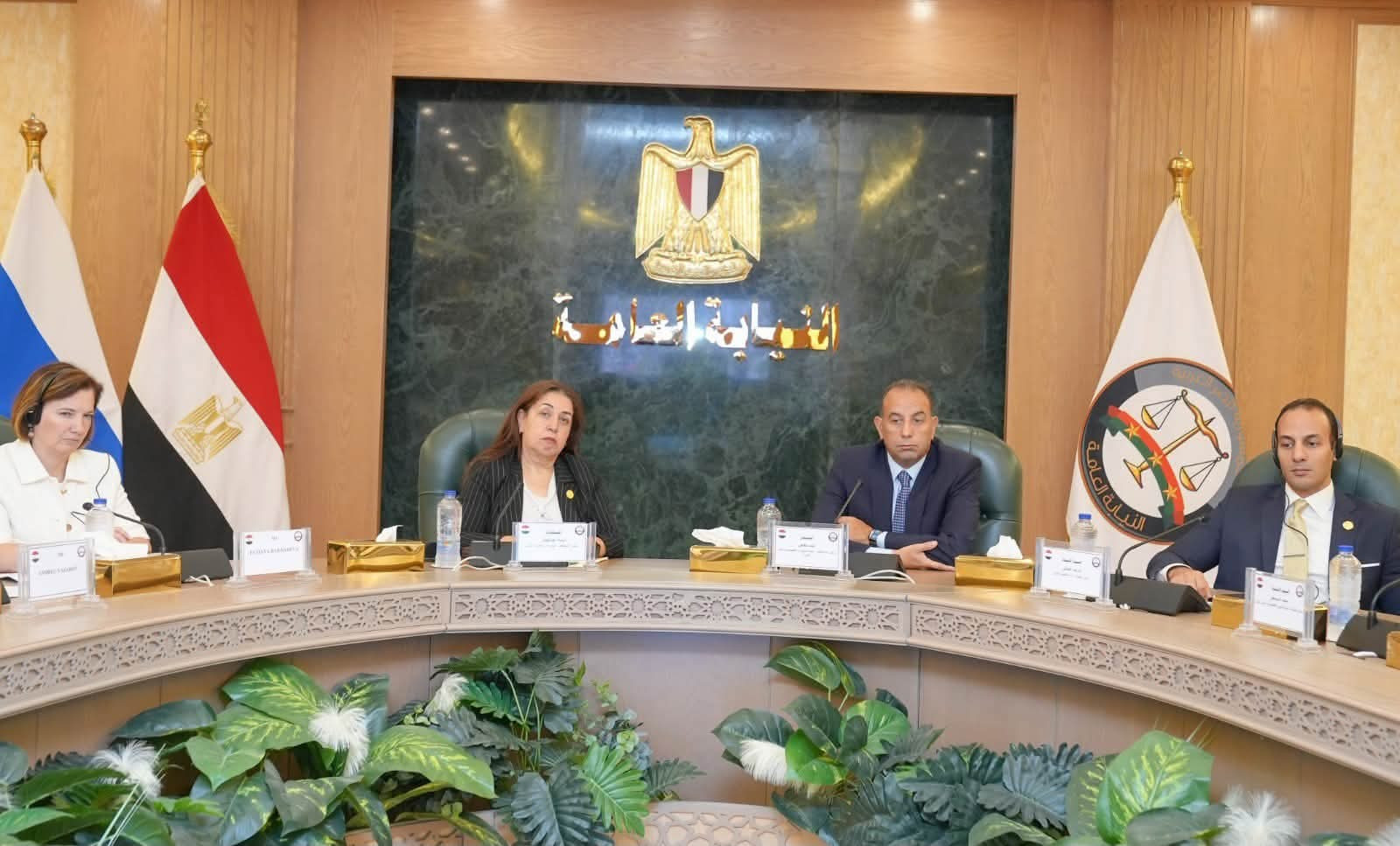 النيابة العامة المصرية والروسية
