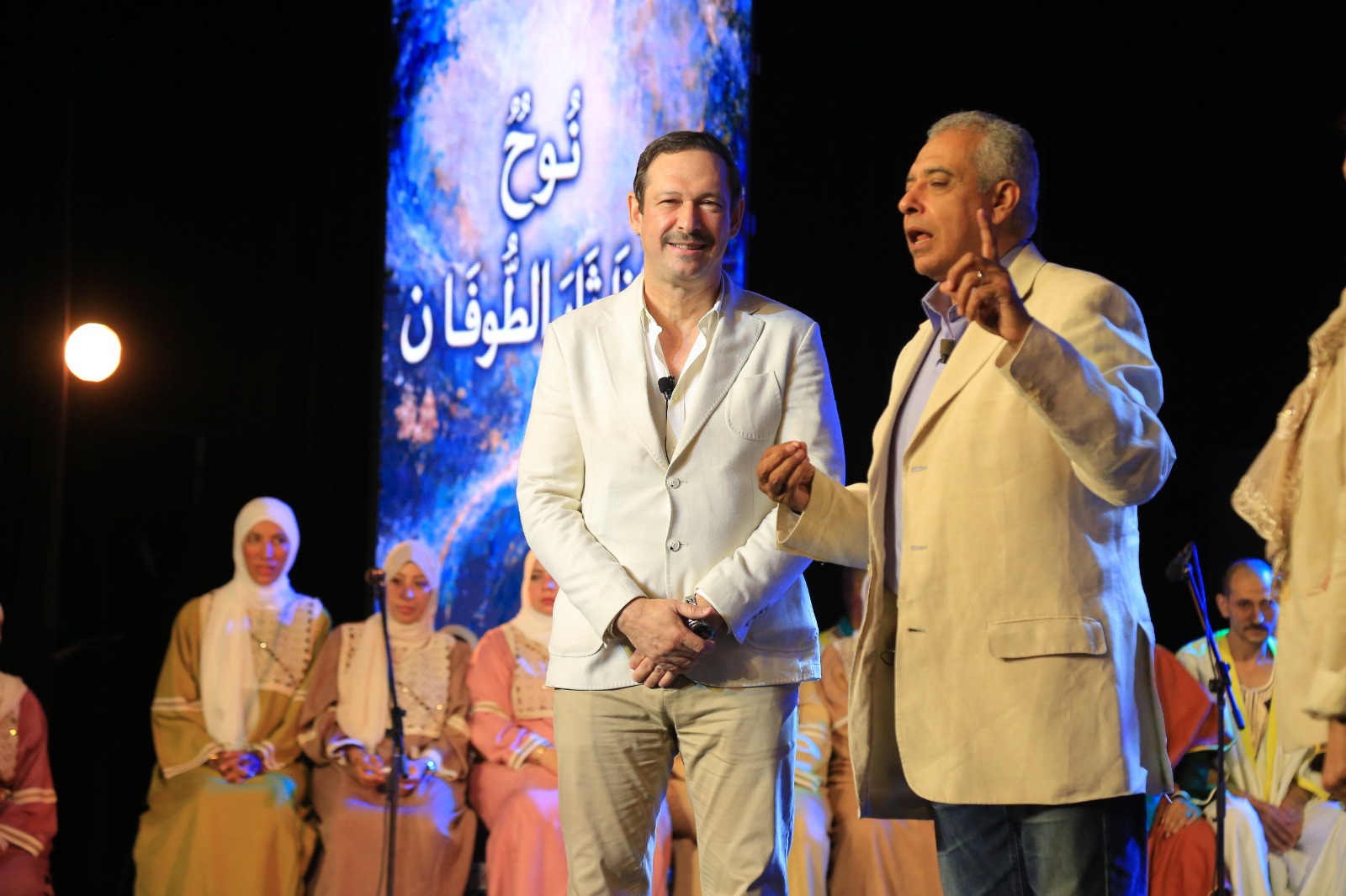 مدد يا رسول الله