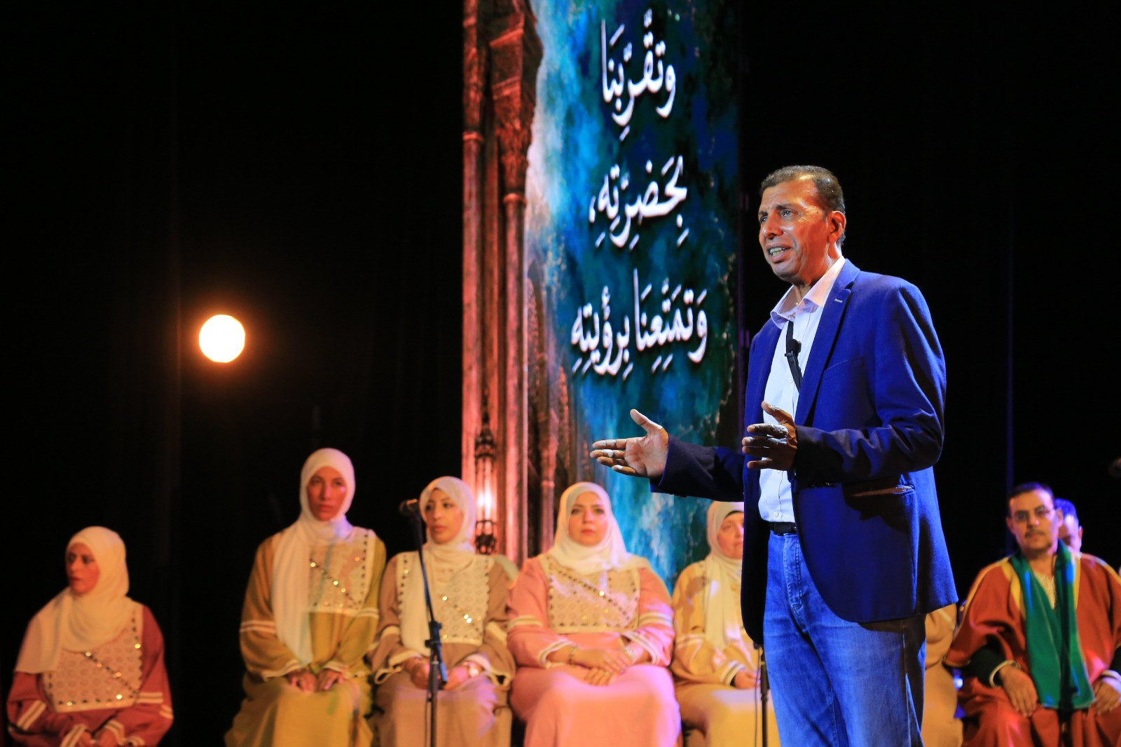 مدد يا رسول الله