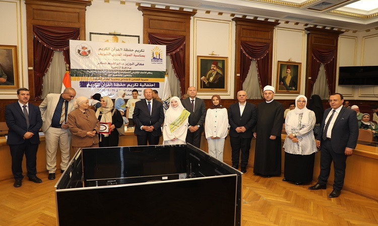 محافظ القاهرة يشهد احتفالية تكريم حفظة القرآن الكريم