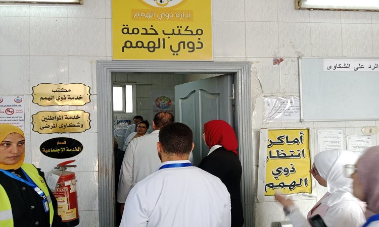 القومي لذوي الإعاقة يتابع مستوى الخدمات الطبية والتأهيلية بالإسكندرية