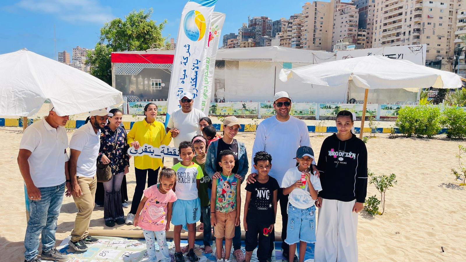 شاطئ ابطل التحدي بالاسكندرية