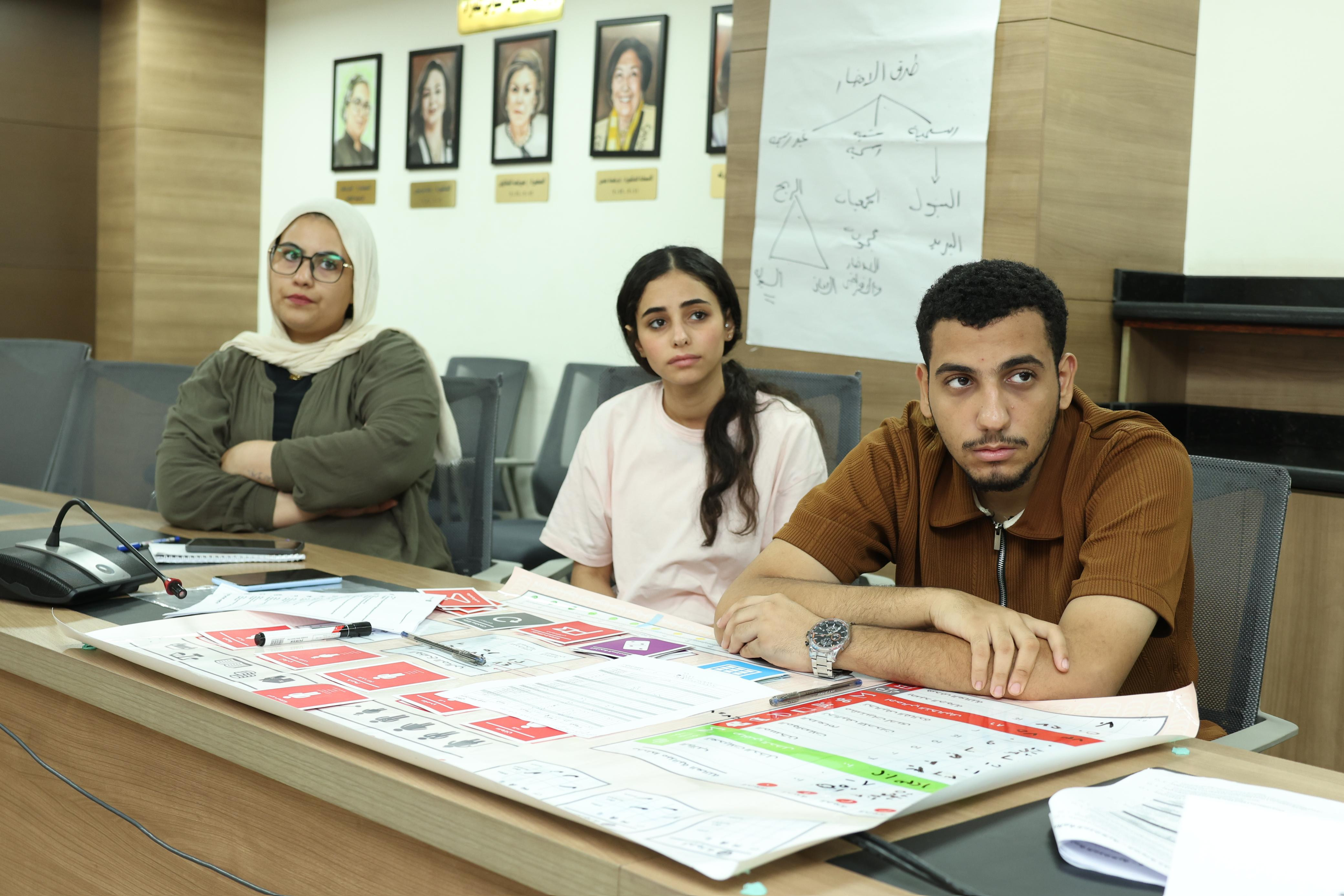 لعبة الادخار
