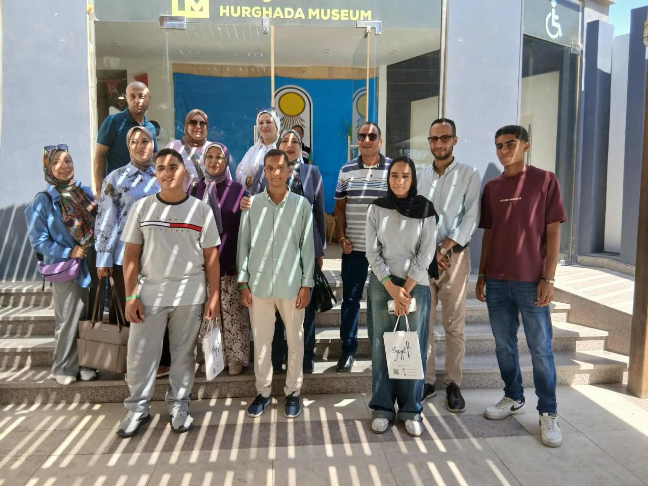 سفير السياحة