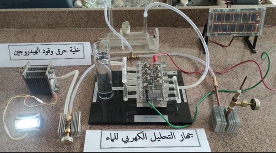 سيمينار الهيدروجين الاخضر بمعهد الفلك