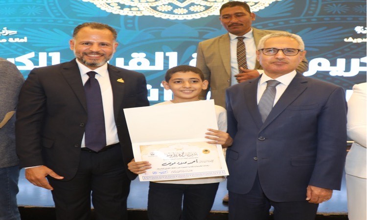 محافظ بني سويف يشهد تكريم الفائزين في النسخة الأولى من&nbsp;مسابقة أصوات من