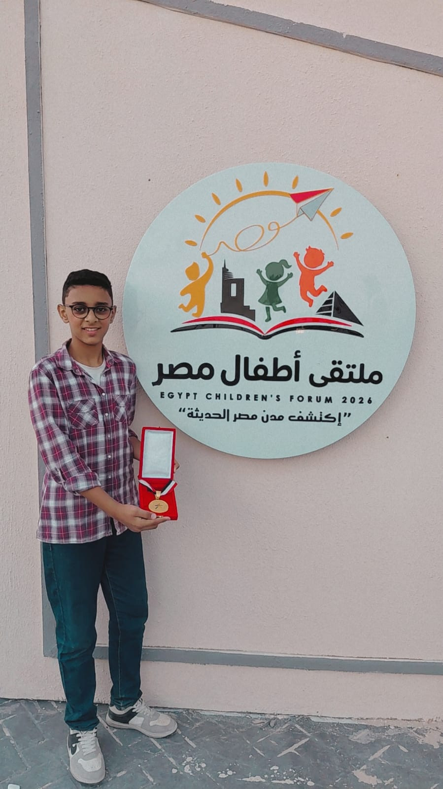 منوعات