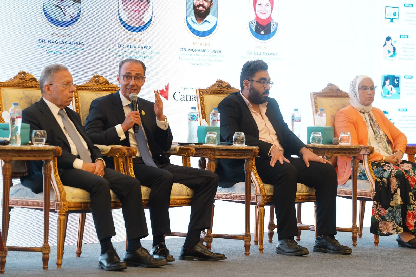 مؤتمر الامومة
