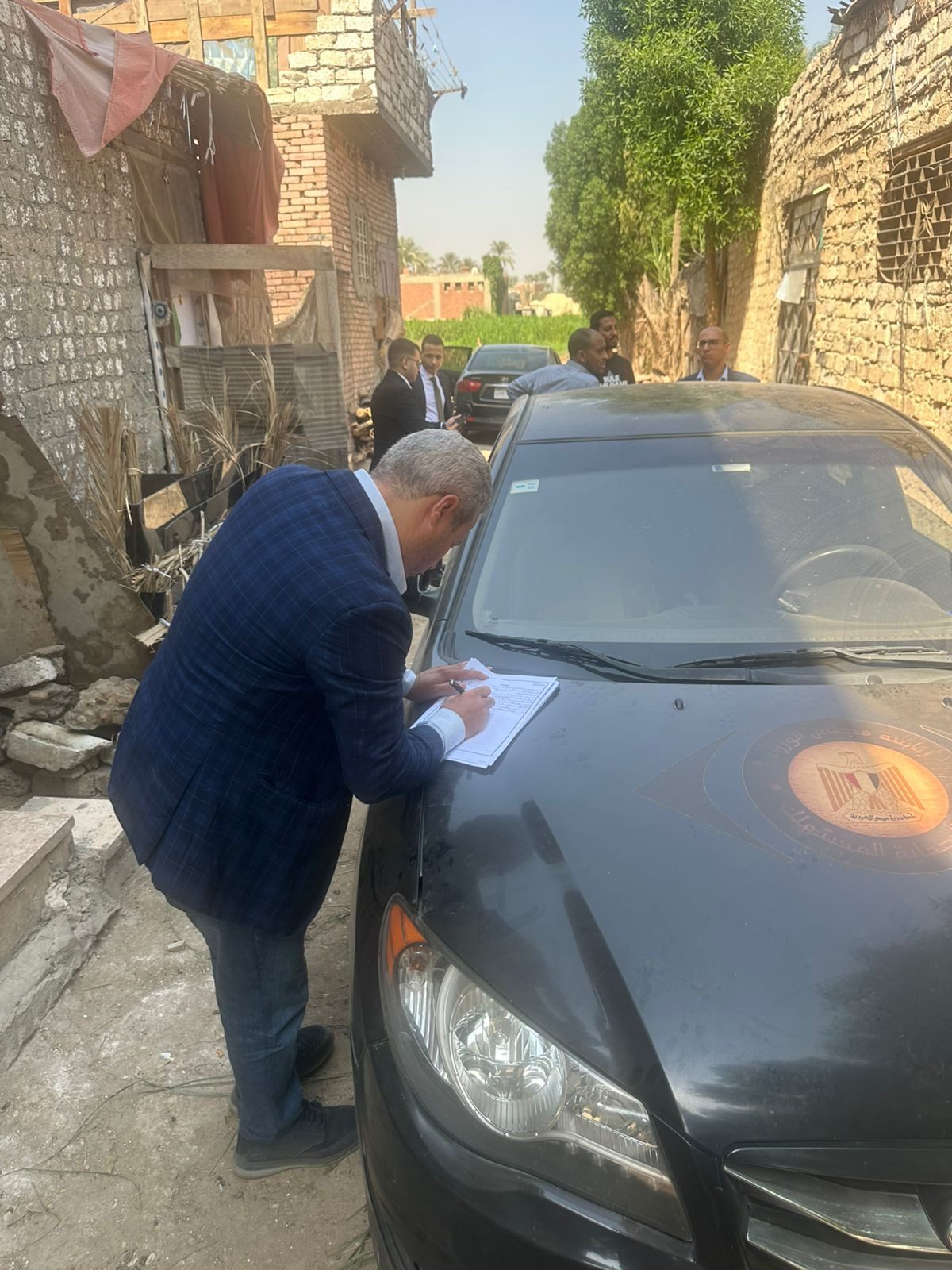 حماية المستهلك