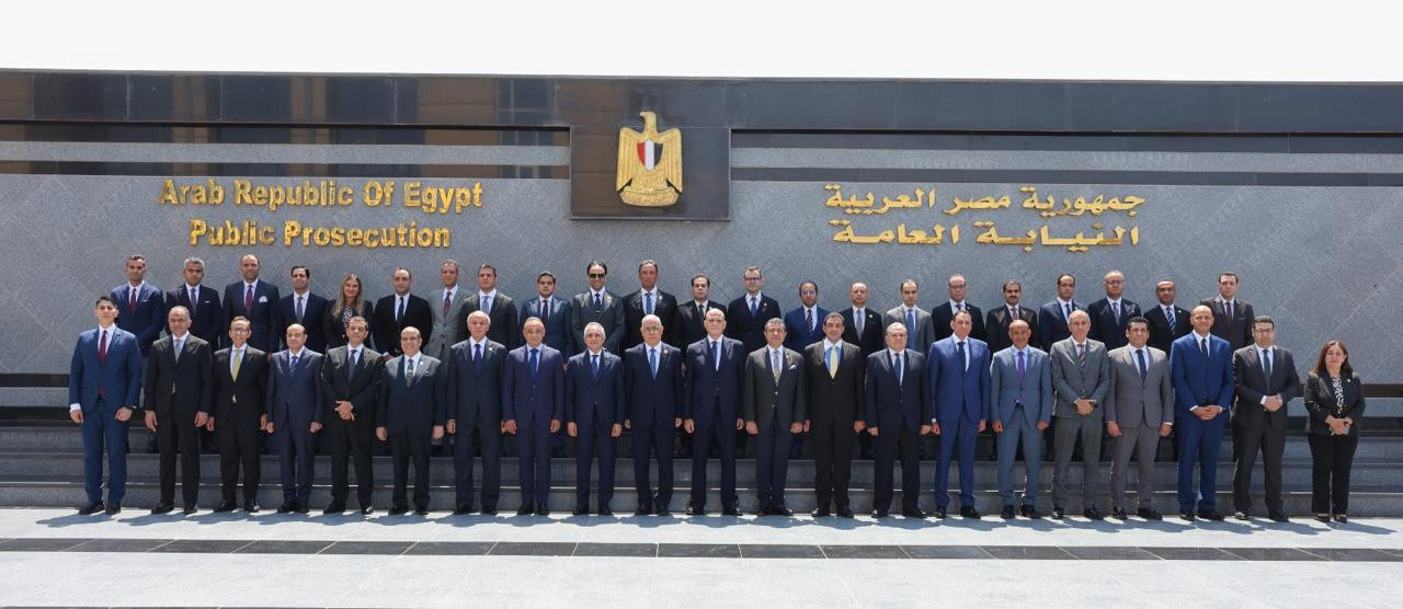 النائب العام