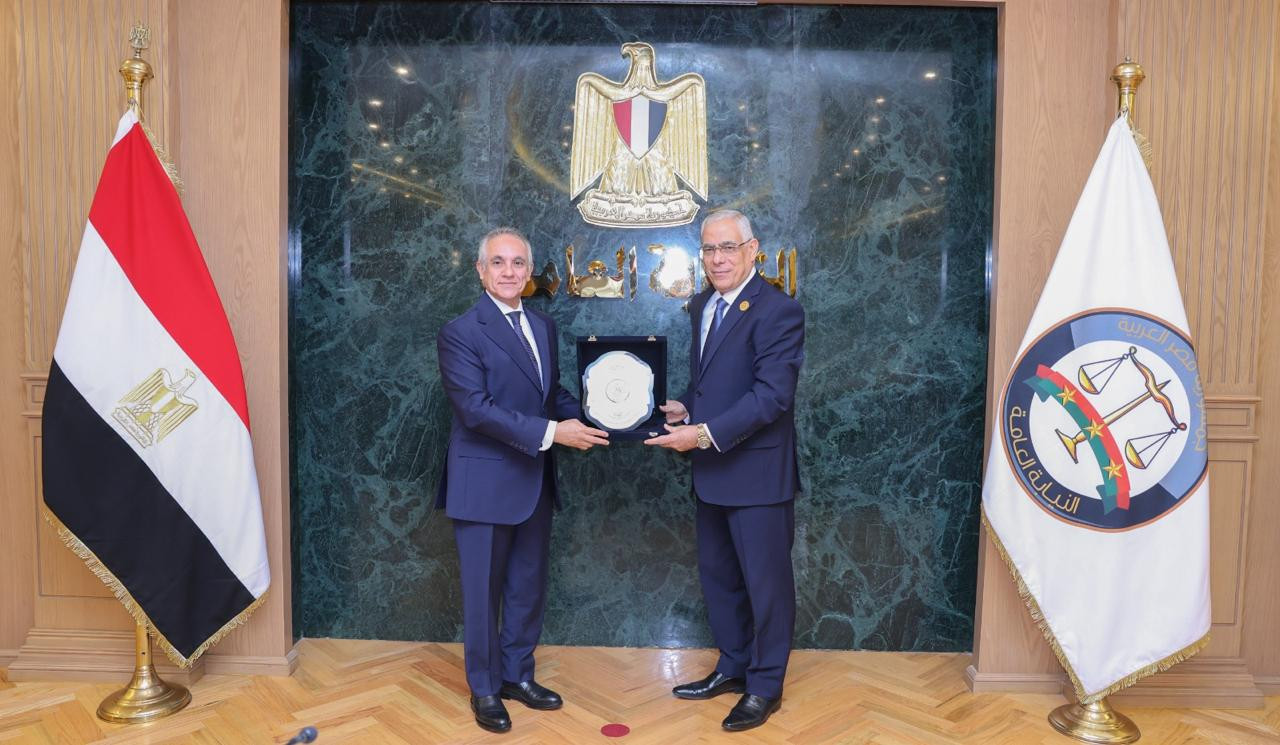 النائب العام