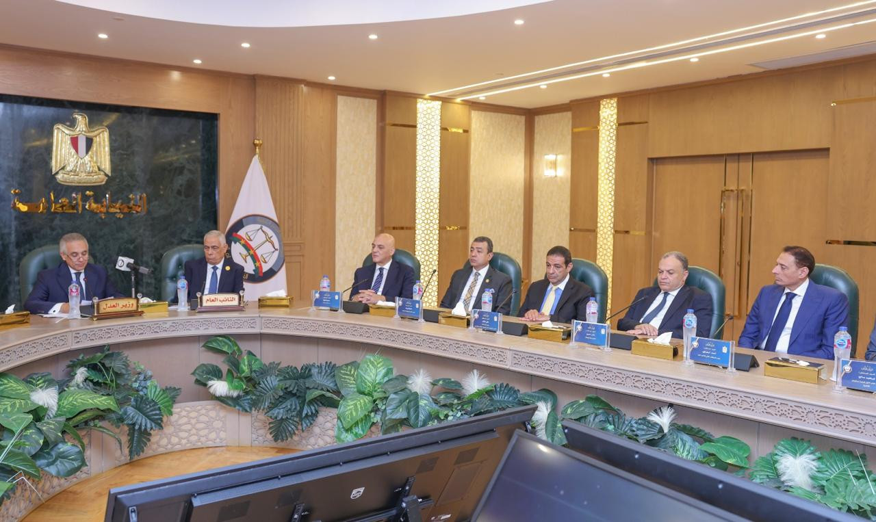 النائب العام
