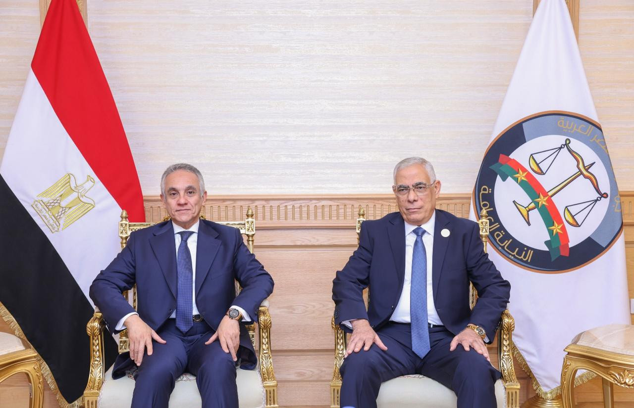النائب العام