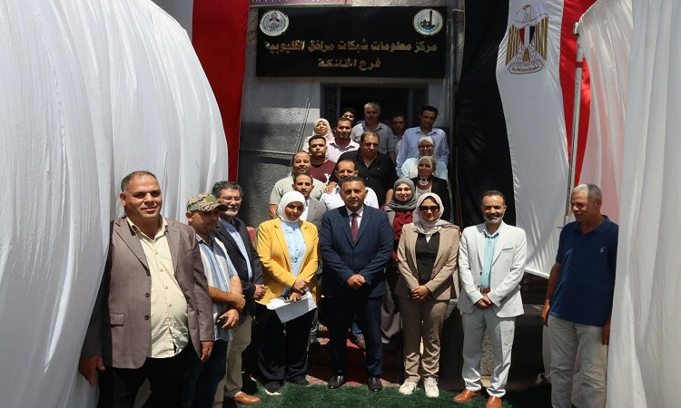 محافظ القليوبية يفتتح مركز معلومات الشبكات الأرضية بمدينة الخانكة