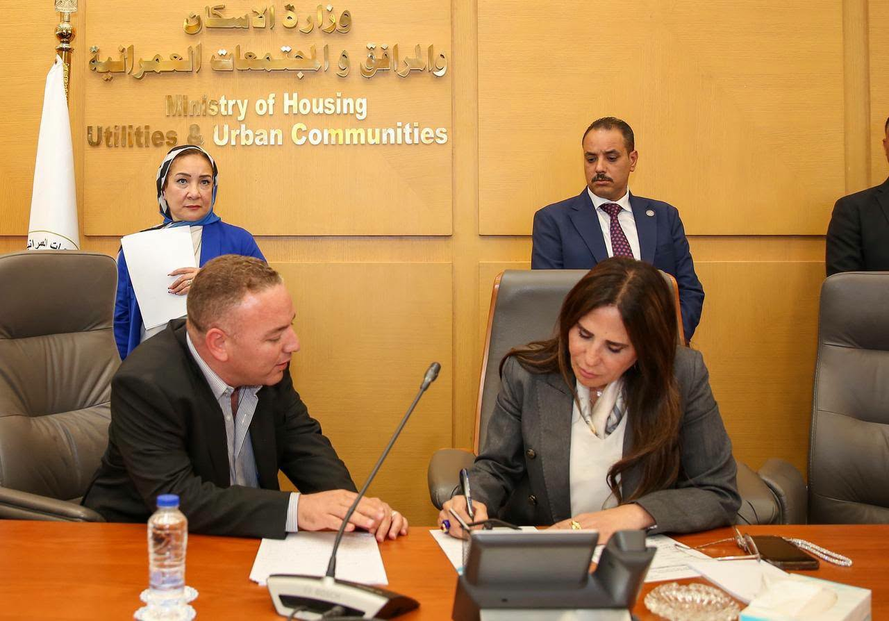 وزيرة الإسكان