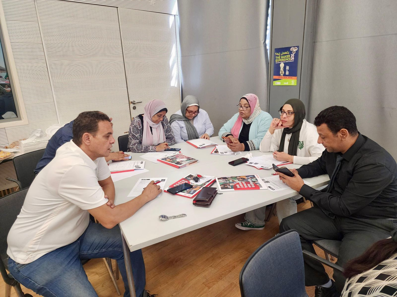 تدريب اللغة الالمانية