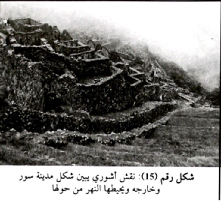 كانوا مثلنا 14