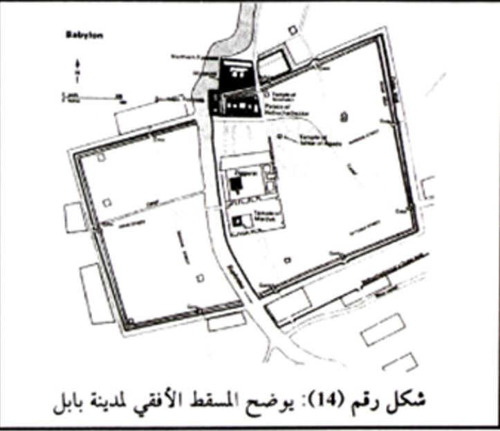 كانوا مثلنا 14