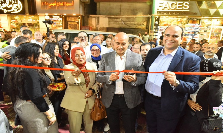 محافظة أسيوط