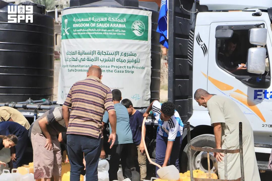 مركز الملك سلمان للإغاثة