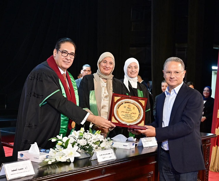 جامعة القاهرة