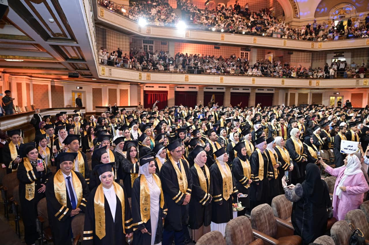 جامعة القاهرة