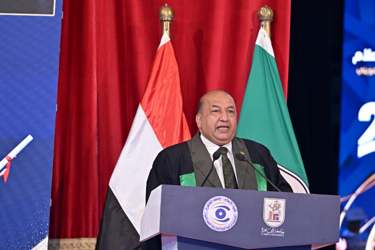 جامعة القاهرة
