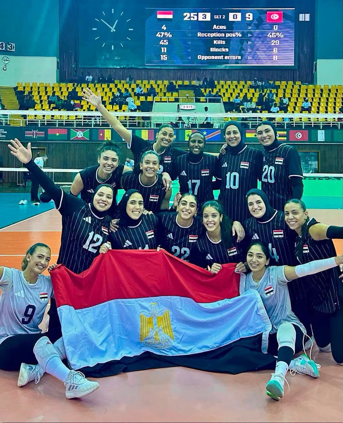 منتخب مصر للكرة الطائرة للسيدات