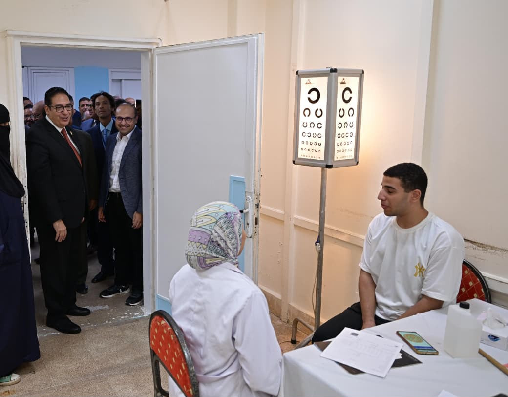 الكشف
