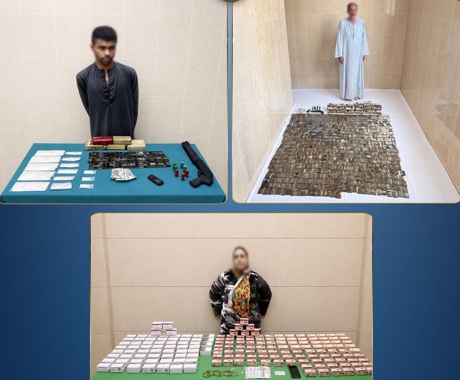 مخدرات